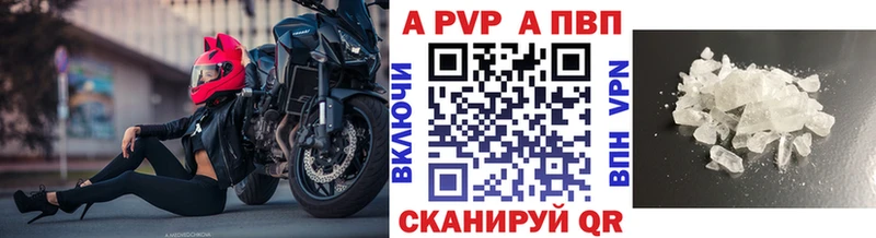 Наркота Аксай ОМГ ОМГ вход  МЕФ  Канабис  COCAIN 