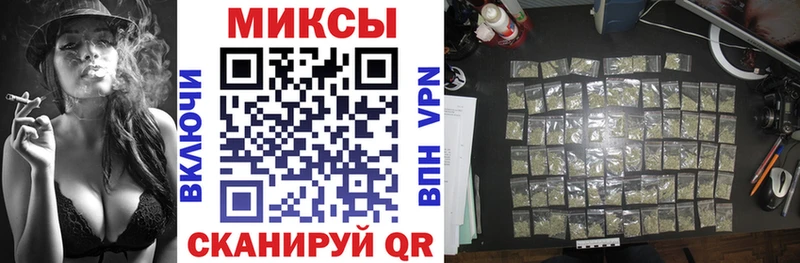 БУТИРАТ бутандиол Аксай