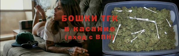 метадон Покров