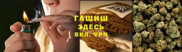 скорость mdpv Абинск