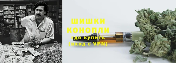 скорость mdpv Абинск