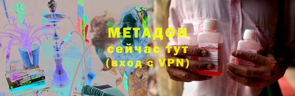 стаф Покачи