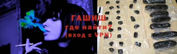 скорость mdpv Абинск