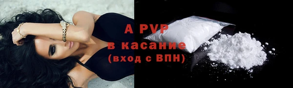 метадон Покров