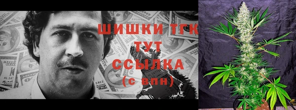 каннабис Валдай