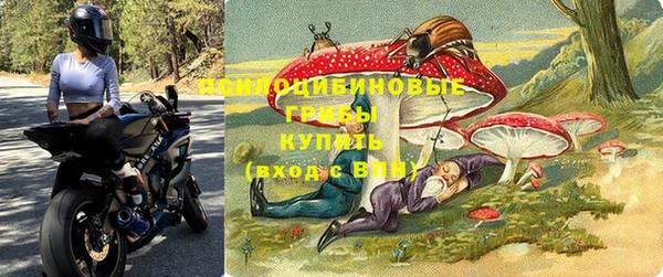 каннабис Валуйки