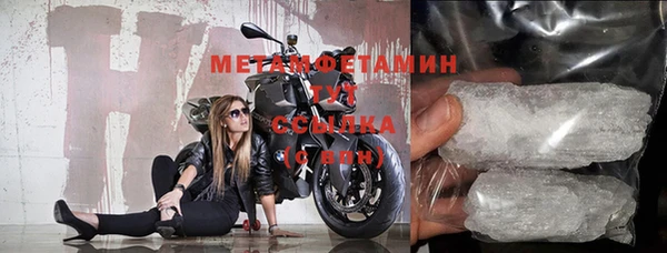 метадон Покров