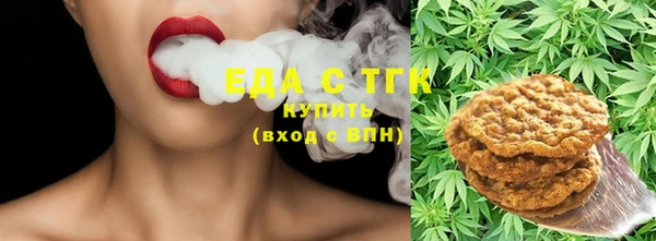 стаф Покачи