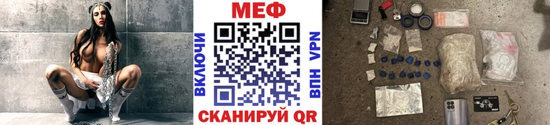 МЯУ-МЯУ мяу мяу  Аксай 