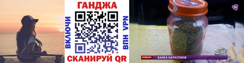 Каннабис индика  Аксай 
